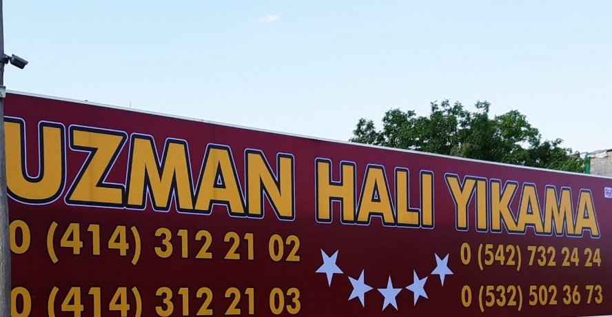 Şehit Ailelerine Ücretsiz Halı Yıkama